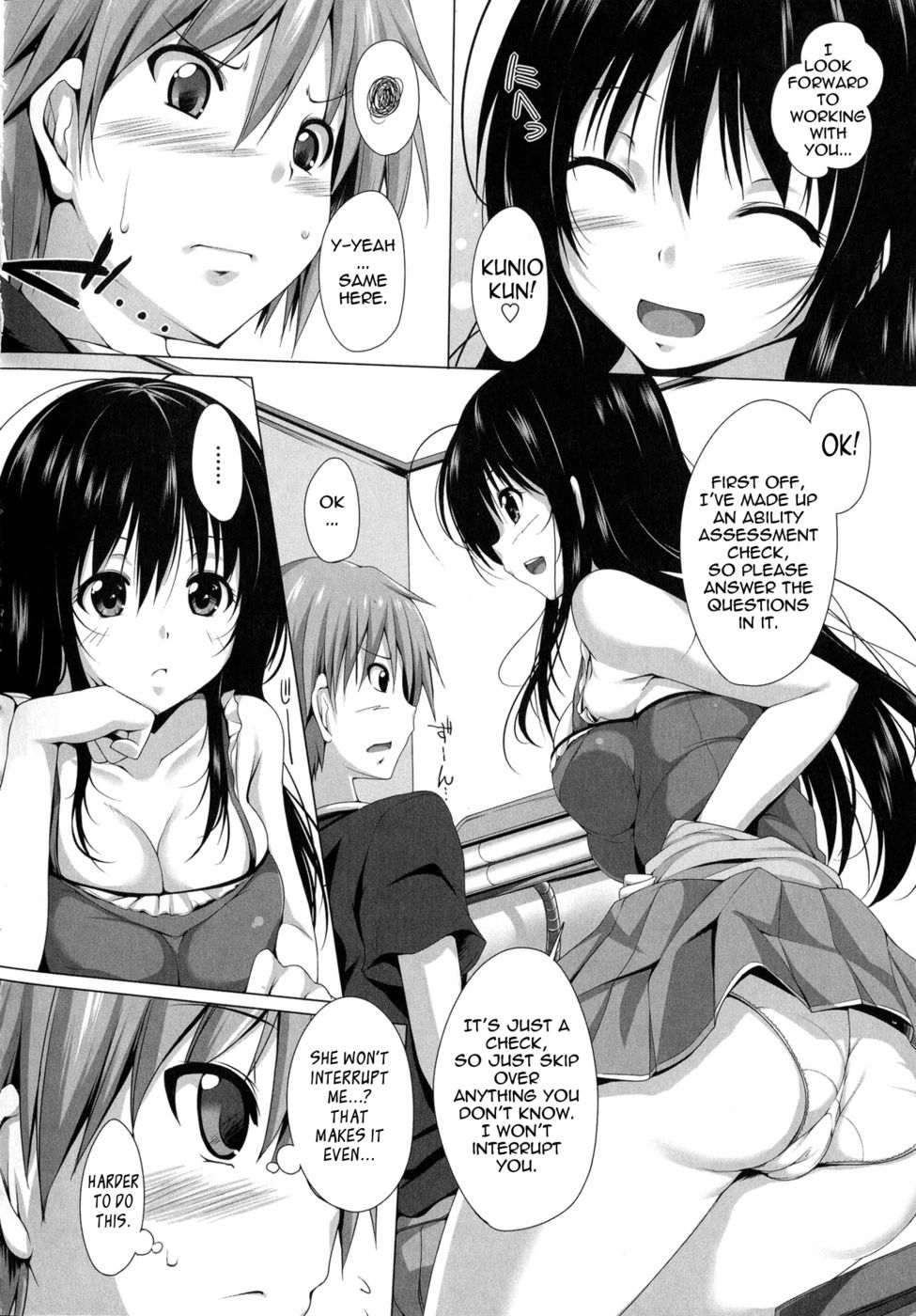 Hentai Manga Comic-My Home Tutor Leaves Herself Wide Open-Read-2